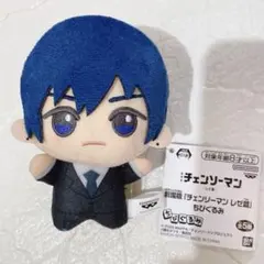 2026年最新】早川アキ ぬいぐるみの人気アイテム - メルカリ