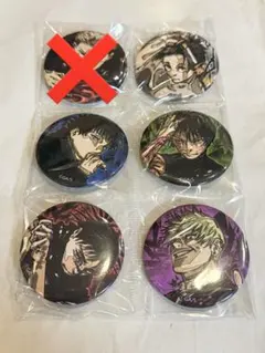 2026年最新】ジャンプgiga呪術廻戦の人気アイテム - メルカリ