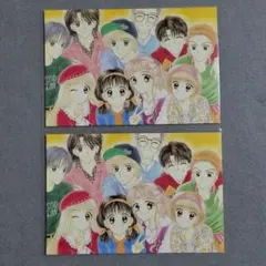 2026年最新】ママレードボーイりぼん応募者全員サービスの人気アイテム