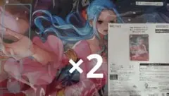 2026年最新】プレイマット bibiの人気アイテム - メルカリ