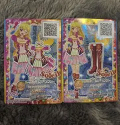 2026年最新】アイカツ!10th story ソレイユプレミアムレアカードセット