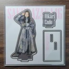 2026年最新】遠藤光莉 アクスタの人気アイテム - メルカリ