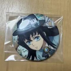 2026年最新】卯年 無一郎の人気アイテム - メルカリ