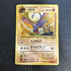 2026年最新】拡張シート第2弾赤版の人気アイテム - メルカリ