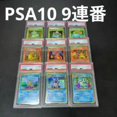 2026年最新】カメックス クラシックの人気アイテム - メルカリ