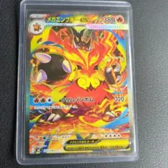 2026年最新】ポケモンカード スタートデッキ100 101の人気アイテム