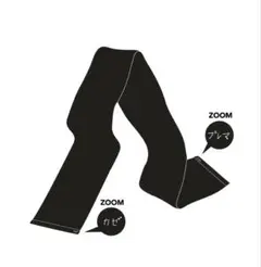 2026年最新】藤井風 タオルの人気アイテム - メルカリ