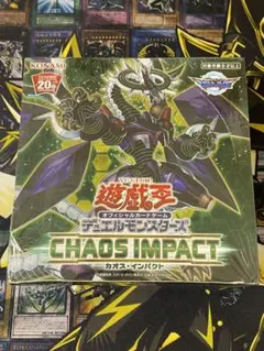 2026年最新】chaos impactカオス インパクトの人気アイテム - メルカリ