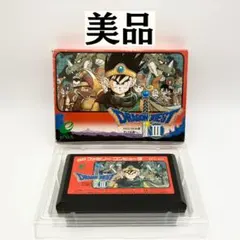 2026年最新】中古 fc ドラゴンクエスト3の人気アイテム - メルカリ
