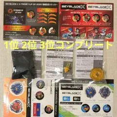 2026年最新】ペルセウスダークゴールドの人気アイテム - メルカリ