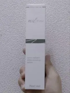 2026年最新】メゾンサキラボの人気アイテム - メルカリ