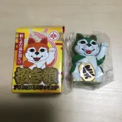 2026年最新】マンウィズ 招き狼の人気アイテム - メルカリ