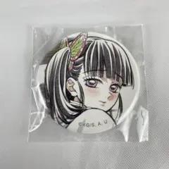 2026年最新】栗花落カナヲ webshopくじの人気アイテム - メルカリ