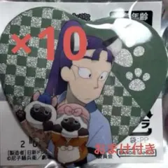 2026年最新】忍たま ナンジャ 缶バッジの人気アイテム - メルカリ