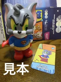 2026年最新】トムとジェリー フィギュア スーパーマンの人気アイテム