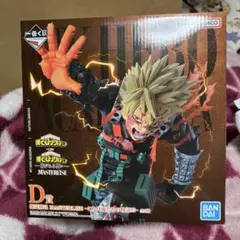 2026年最新】爆豪勝己 フィギュア 一番くじ d賞の人気アイテム - メルカリ