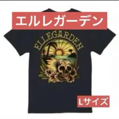 2026年最新】ellegarden tシャツ スカルの人気アイテム - メルカリ