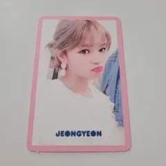 2026年最新】signal ジョンヨンの人気アイテム - メルカリ