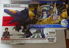 2026年最新】ゾイド ディスペロウの人気アイテム - メルカリ