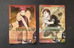 2026年最新】砂漠の我愛羅の人気アイテム - メルカリ