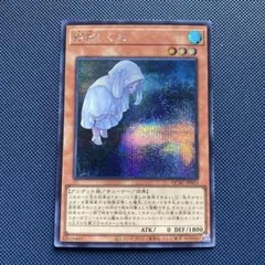 2026年最新】さよしぐれ 絵違いの人気アイテム - メルカリ