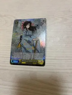 2026年最新】神谷薫の人気アイテム - メルカリ