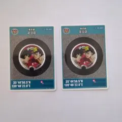 2026年最新】はじめの一歩 カードの人気アイテム - メルカリ