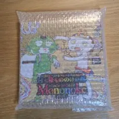 2026年最新】もののけ京都 box 未開封の人気アイテム - メルカリ