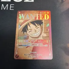 2026年最新】手配書ルフィ spの人気アイテム - メルカリ