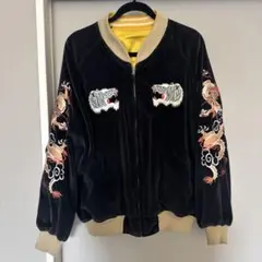 2026年最新】jungle storm スカジャンの人気アイテム - メルカリ