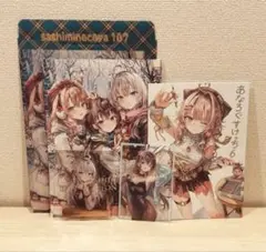 2026年最新】さしみねこ屋 新刊セットの人気アイテム - メルカリ