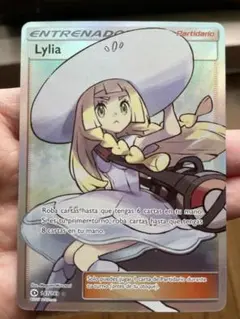 2026年最新】帽子 リーリエの人気アイテム - メルカリ