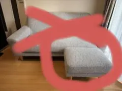 2026年最新】unico ソファ ボアラムの人気アイテム - メルカリ