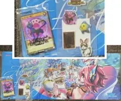 遊戯王ラッシュデュエル アビスカイト・パーティ プレイマット 未開封