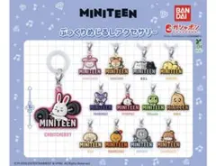 2026年最新】PPYOPULIの人気アイテム - メルカリ