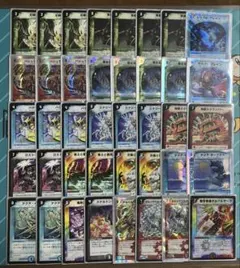 2026年最新】ネクラギャラクシーの人気アイテム - メルカリ