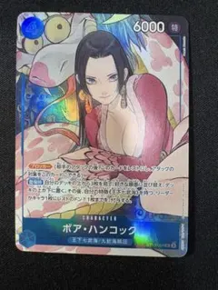 2026年最新】ハンコック パラレル ストレージボックスの人気アイテム