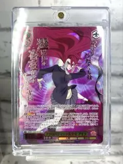 2026年最新】ヴァイスシュヴァルツ ブースターパック ダンダダンの人気