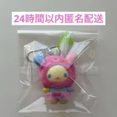 2026年最新】サンリオ ちびっとも くだもの ウサハナの人気アイテム