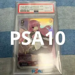 2026年最新】ゼロの使い魔 サインの人気アイテム - メルカリ