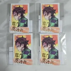 2026年最新】鬼滅の刃WEBSHOPくじの人気アイテム - メルカリ