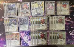 2026年最新】boobooマンの人気アイテム - メルカリ