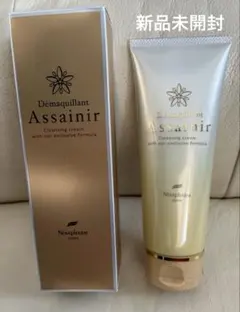 2026年最新】ニナファーム クレンジングの人気アイテム - メルカリ