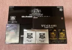 2026年最新】結束と絆の魔導師／誇りと魂の龍デュエルセットの人気