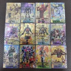 2026年最新】ガンバライジングlrまとめ売りの人気アイテム - メルカリ