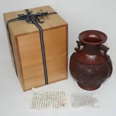 2026年最新】古道具坂田の人気アイテム - メルカリ