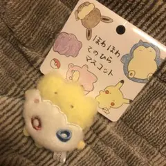 2026年最新】トゲピー ぬいぐるみの人気アイテム - メルカリ