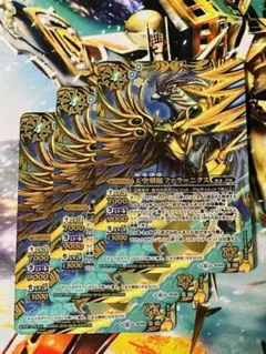 2026年最新】零ノ障壁 シークレットの人気アイテム - メルカリ