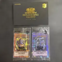 2026年最新】マジクリボー アジアの人気アイテム - メルカリ