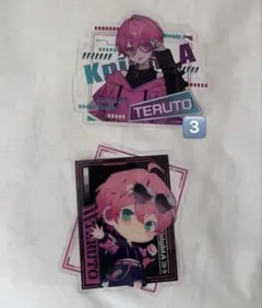 2026年最新】騎士a てるとくんの人気アイテム - メルカリ